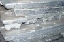 ALUMINIUM INGOT SCRAP